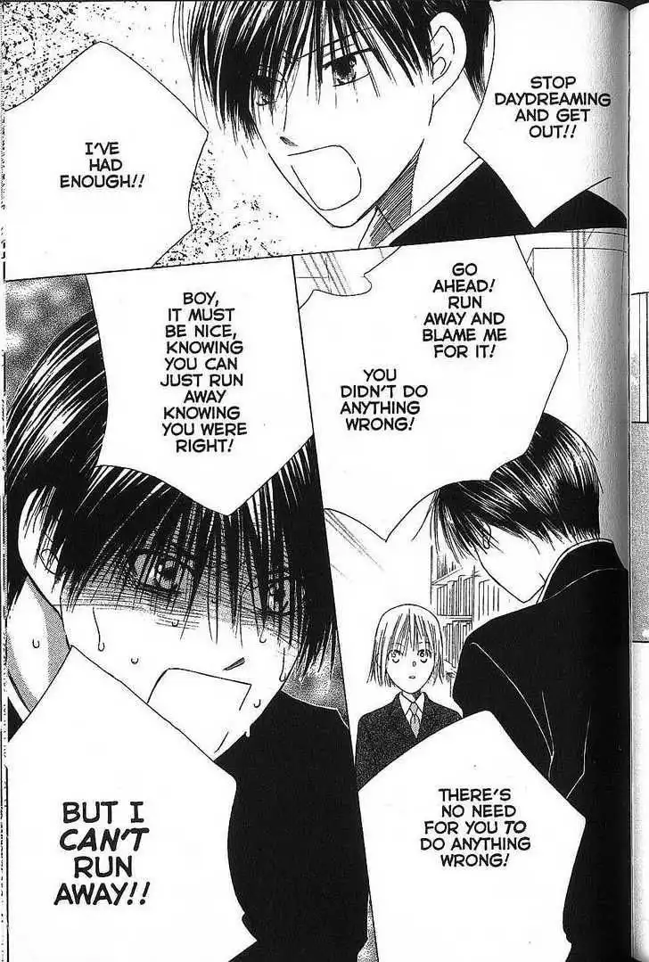 Kare Kano Chapter 72 24